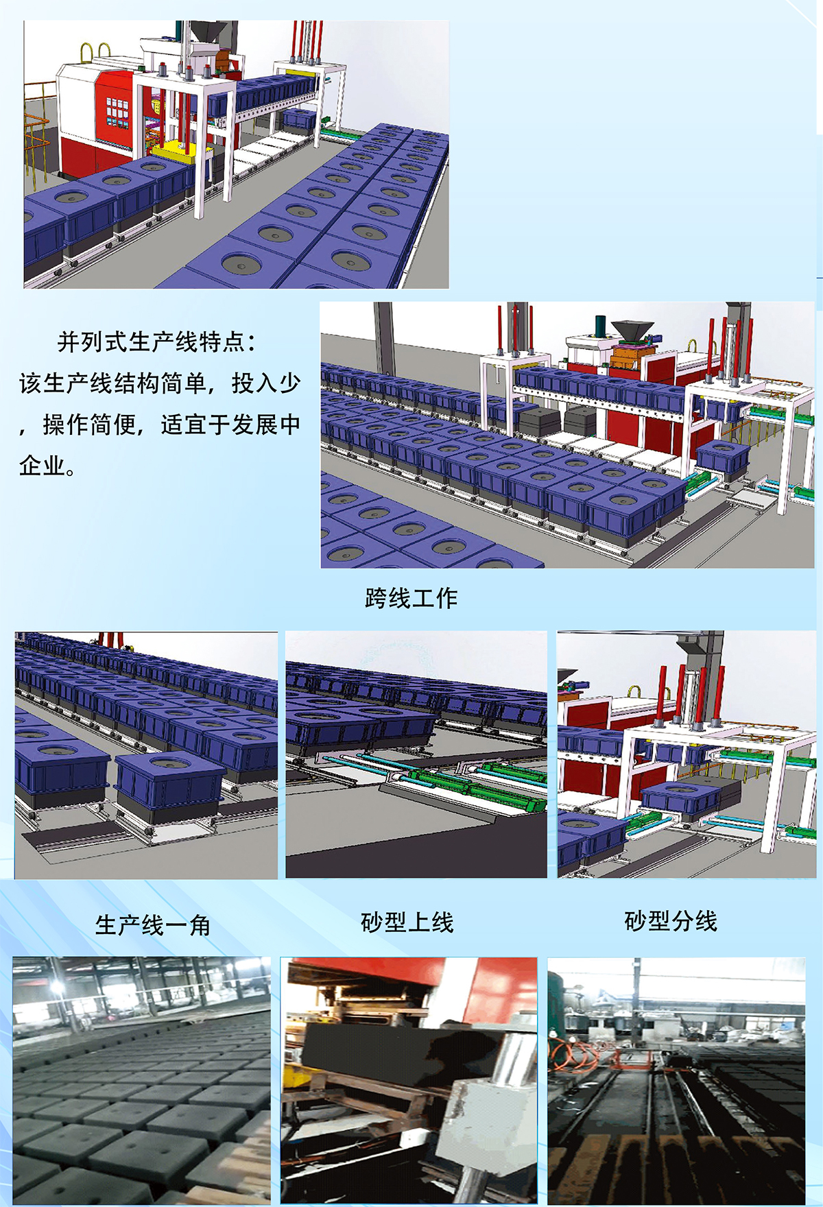 未标题-4.jpg